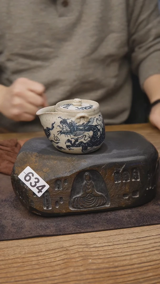 手工茶具福利634