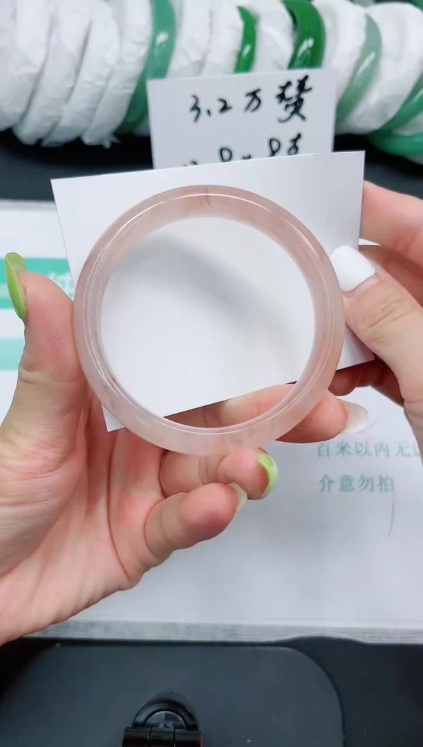 石英质玉手镯未镶嵌212/57