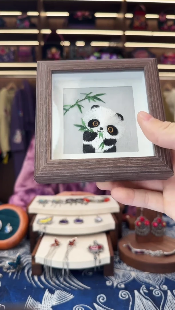 织绣L550黔东南苗族刺绣