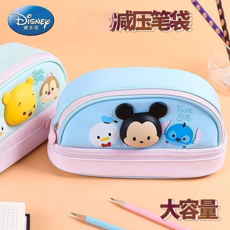 UME/联众DM25520-3大容量减压笔袋不挑款