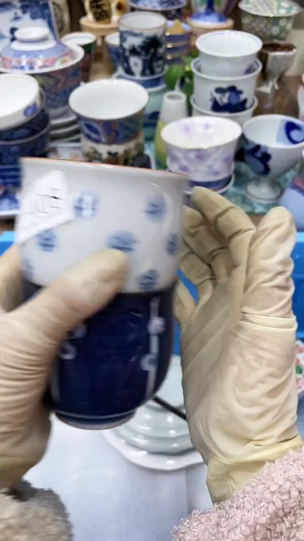 【闪购商品】E408满20发货！一枪优先！