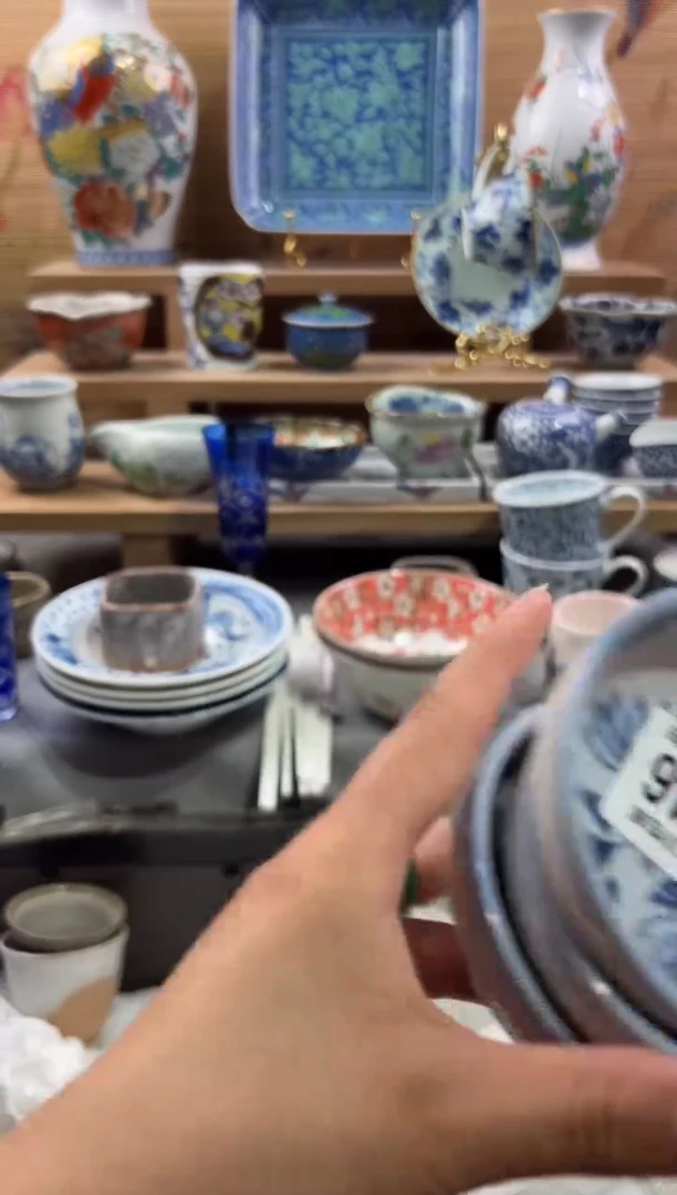 瓷片紫*       F046