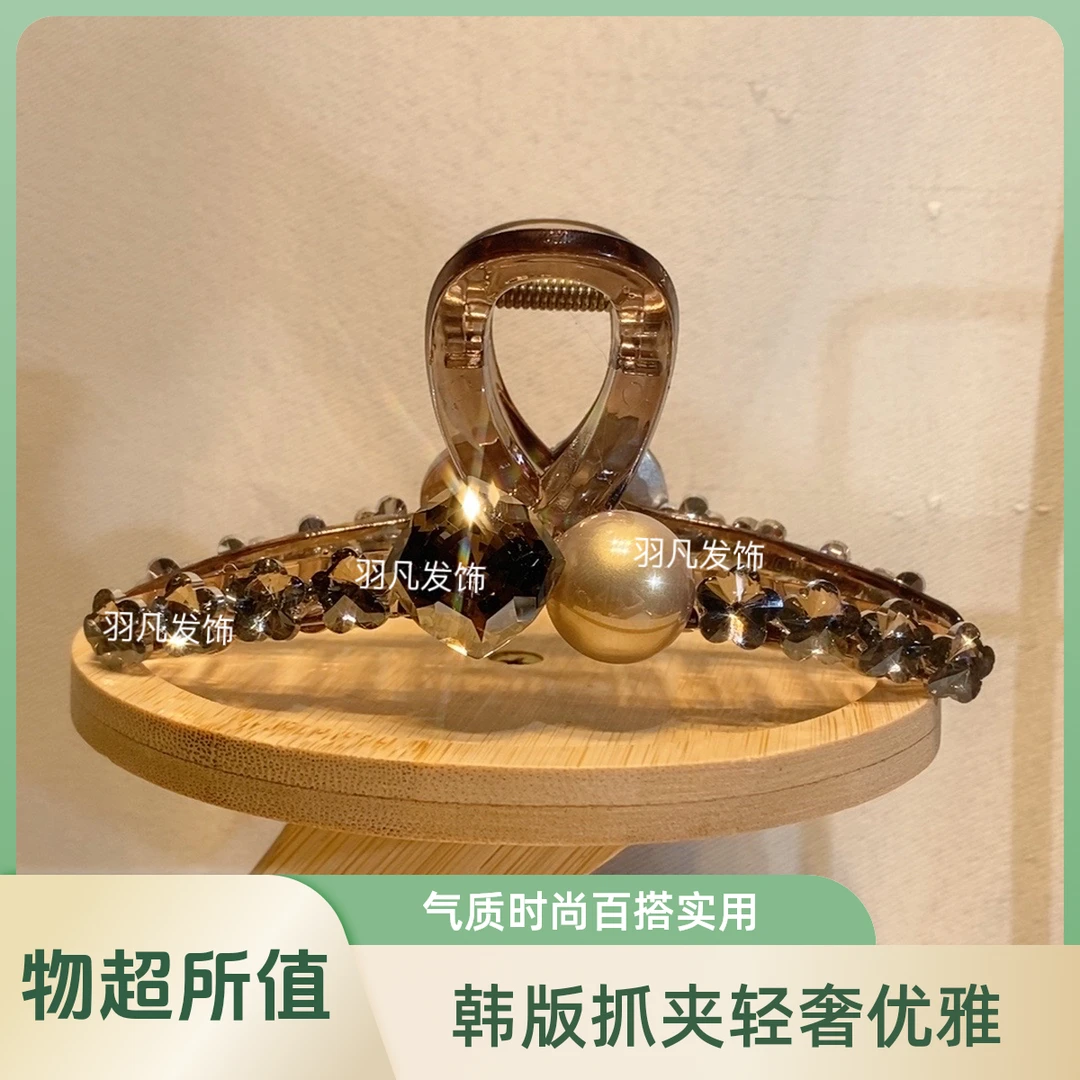 羽凡原创【1198】韩版气质轻奢大抓夹优雅百搭盘发鲨鱼夹头饰发饰