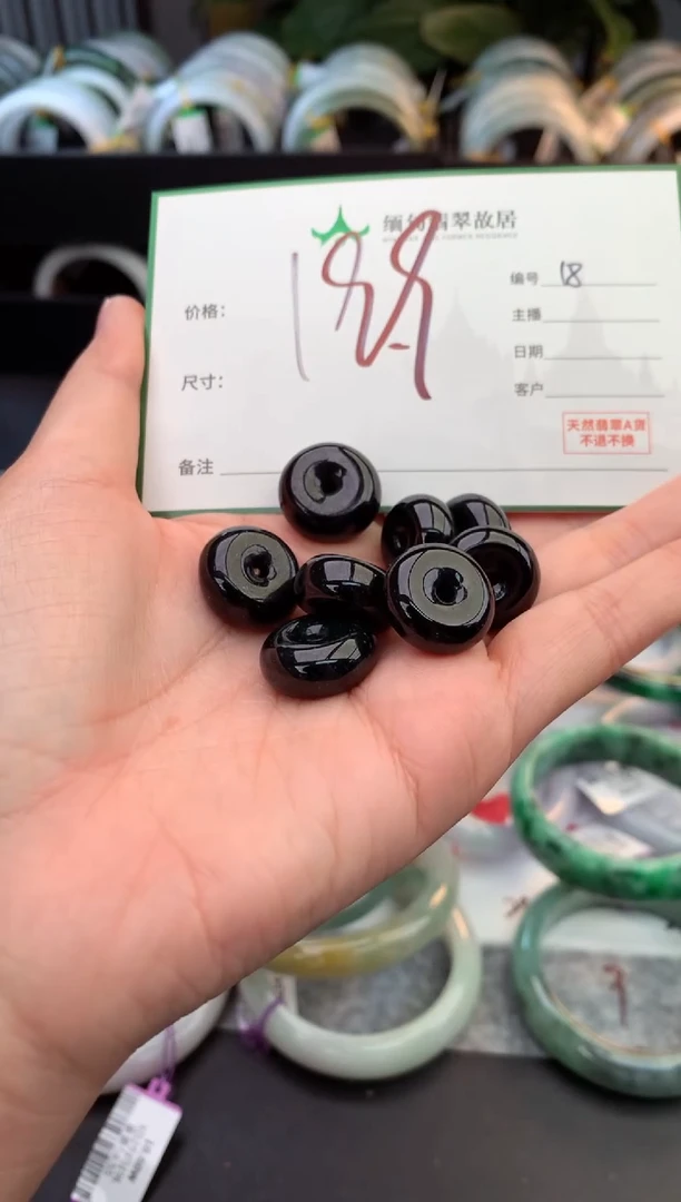 未镶嵌戒指翡翠毛货需精细抛光+多样性拍1发1