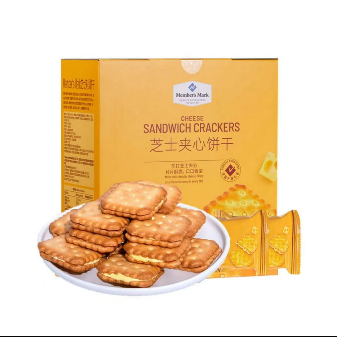 MM 芝士夹心饼干 1kg