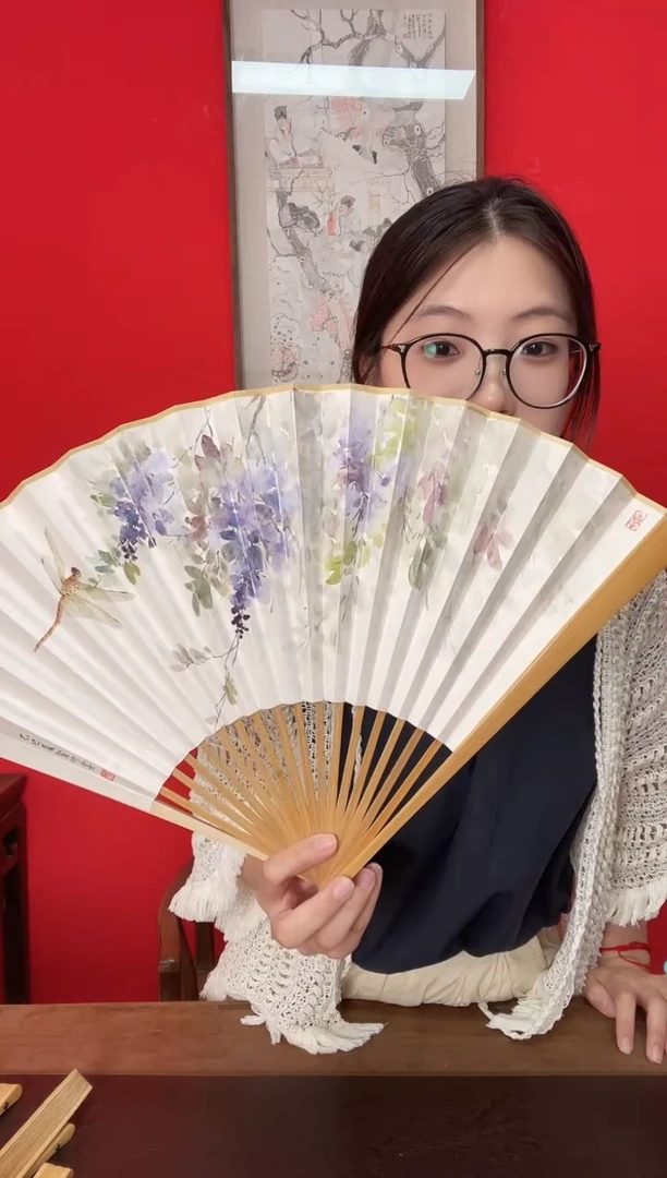书法公**久WX吴贤仲 紫藤花折扇