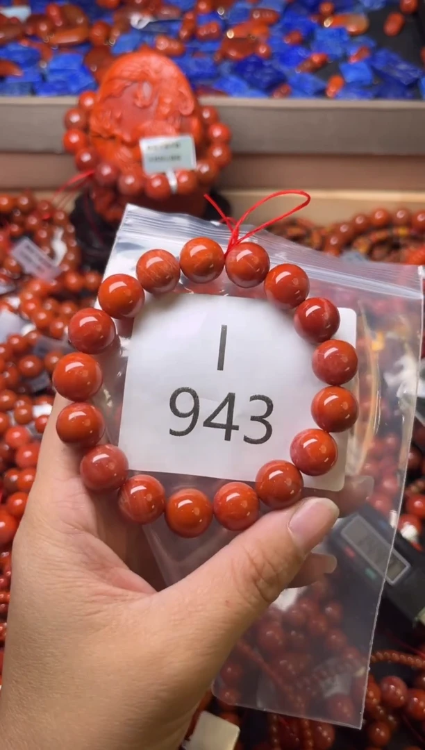 未镶嵌南红玛瑙珠宝奇石I943-12