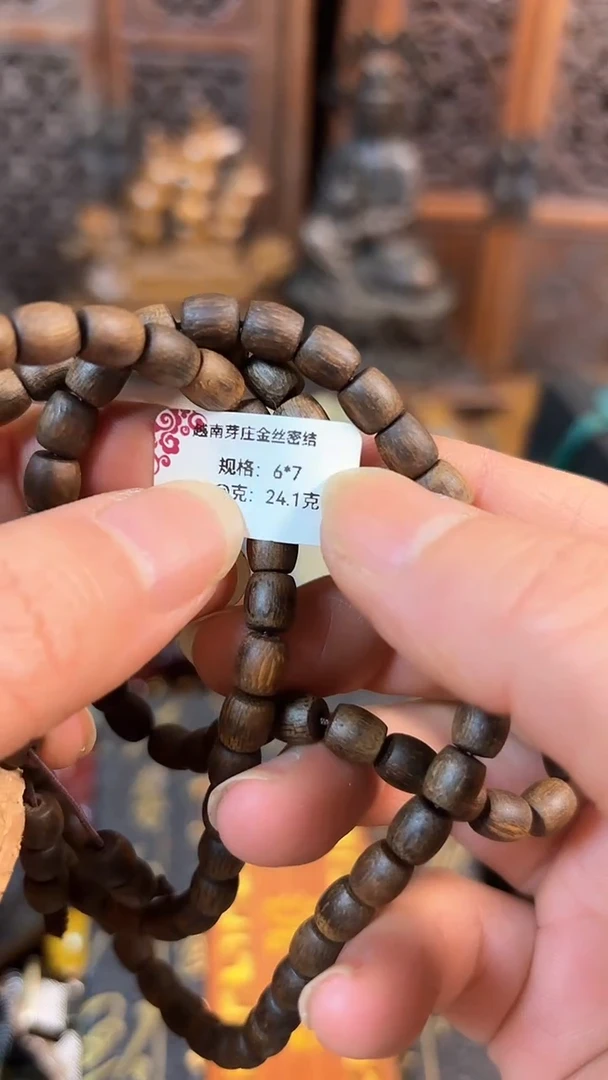 【闪购商品】闪购商品闪购商品闪购商品