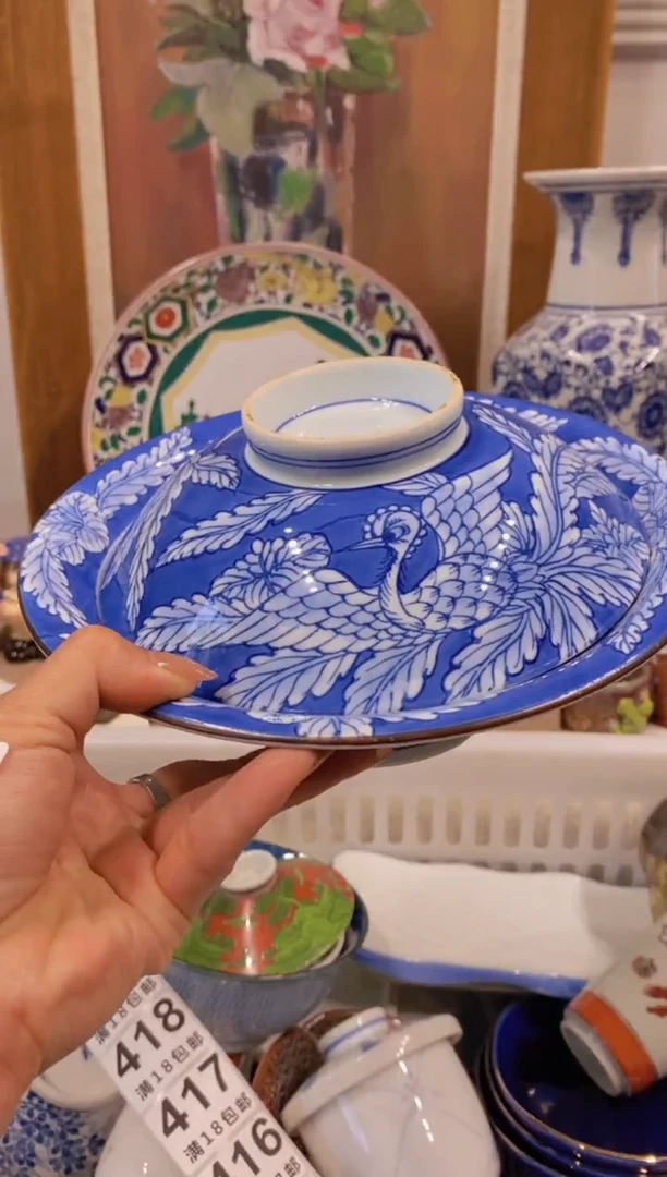 中古瓷器茶具默认微瑕谨慎参拍