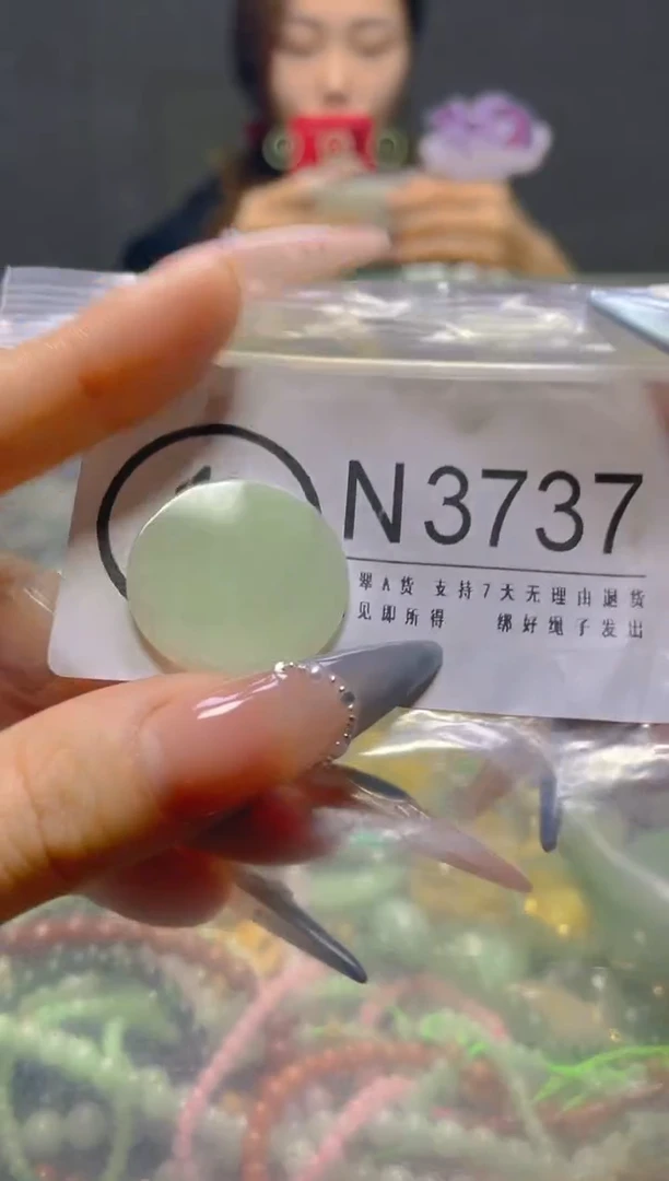 颈饰未镶嵌翡翠/N/翡翠A货，一件也是批发价