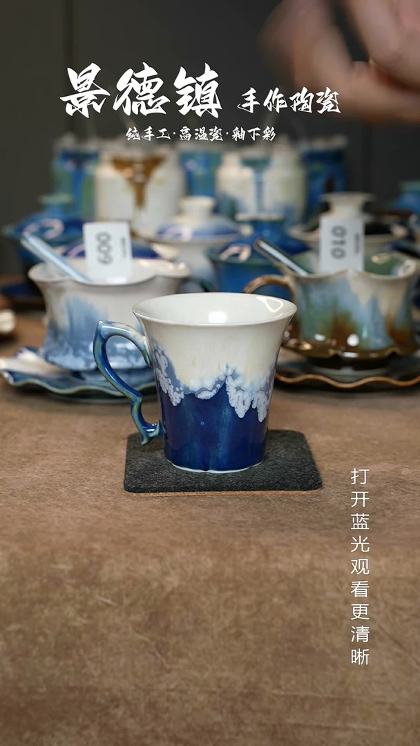 原创景德镇手工高温陶瓷064
