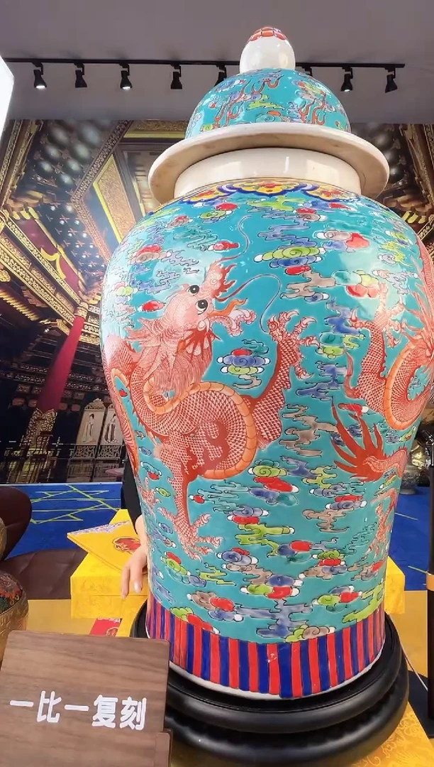 其他颐和园A2-25 陶瓷摆件（一比一古法新烧