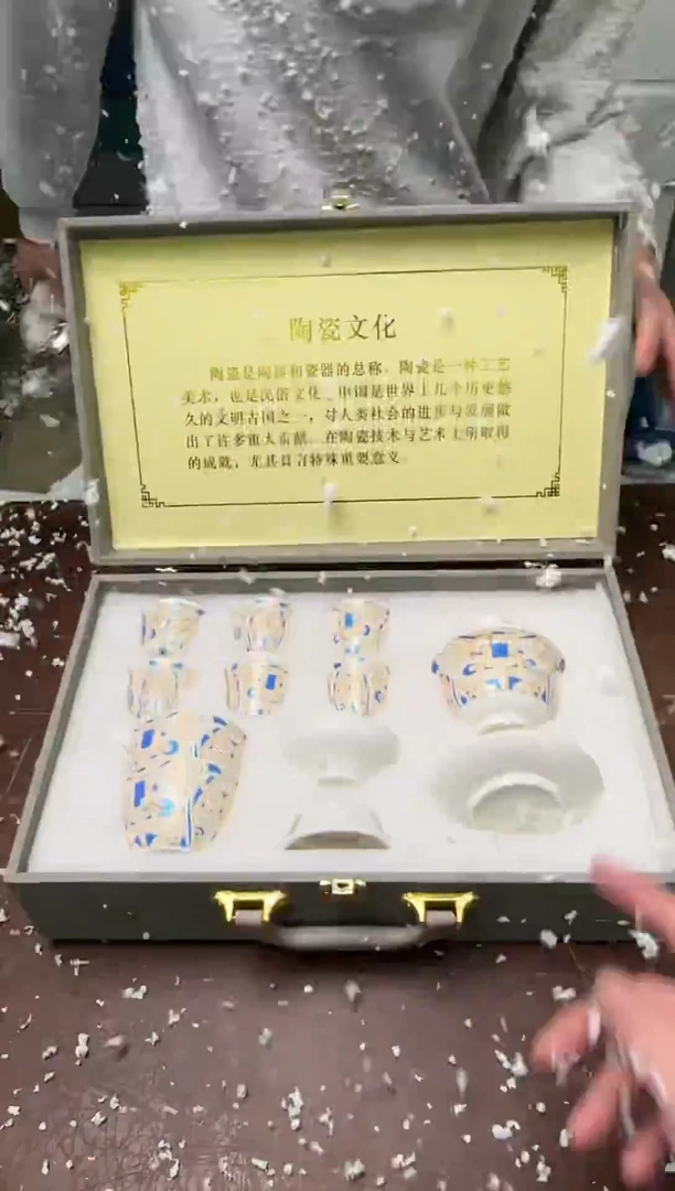 茶具清货商品闪购链接