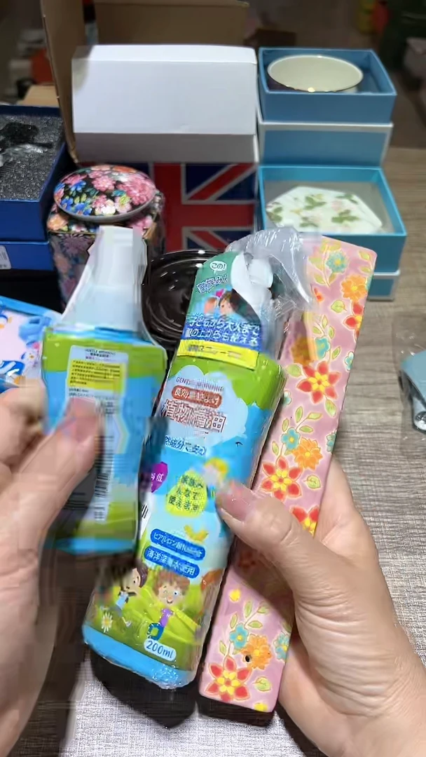 瓷片111111111111@@1