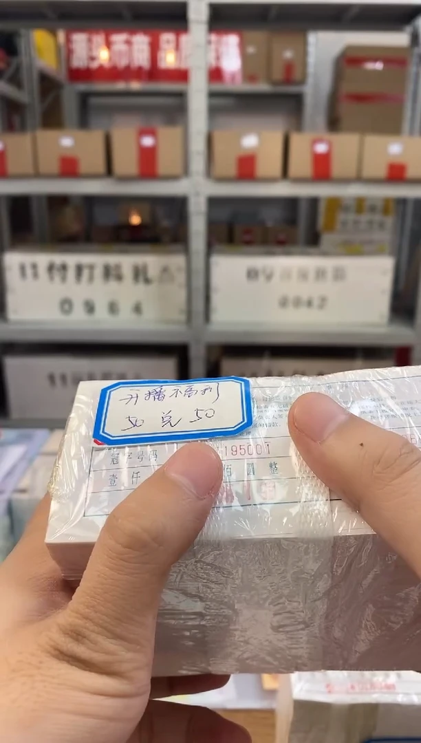 【两冠百连】01早期一百张刀货不挑