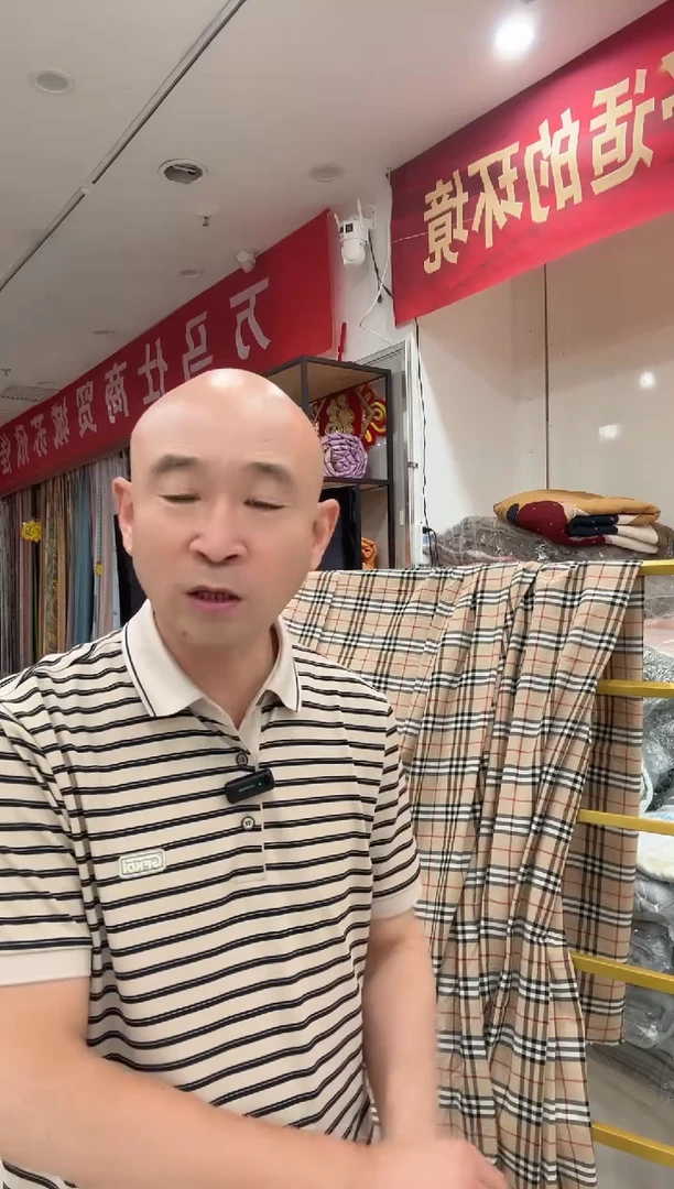 棉粉小格枕套一对