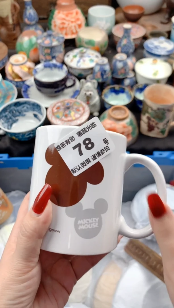 【闪购商品】瓷片78号九姑娘工艺品瓷器