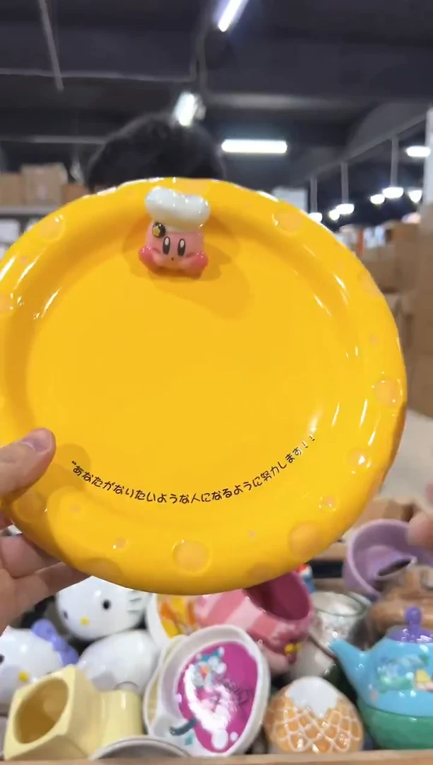 瓷片原盒星之卡比奶酪盘