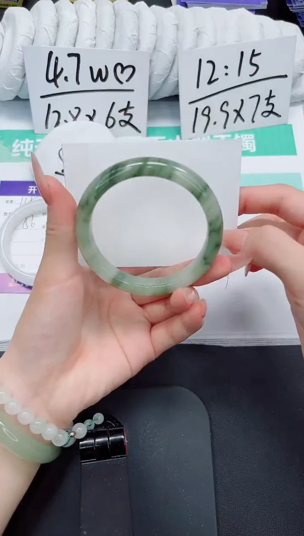 石英质玉手镯未镶嵌116-58.4