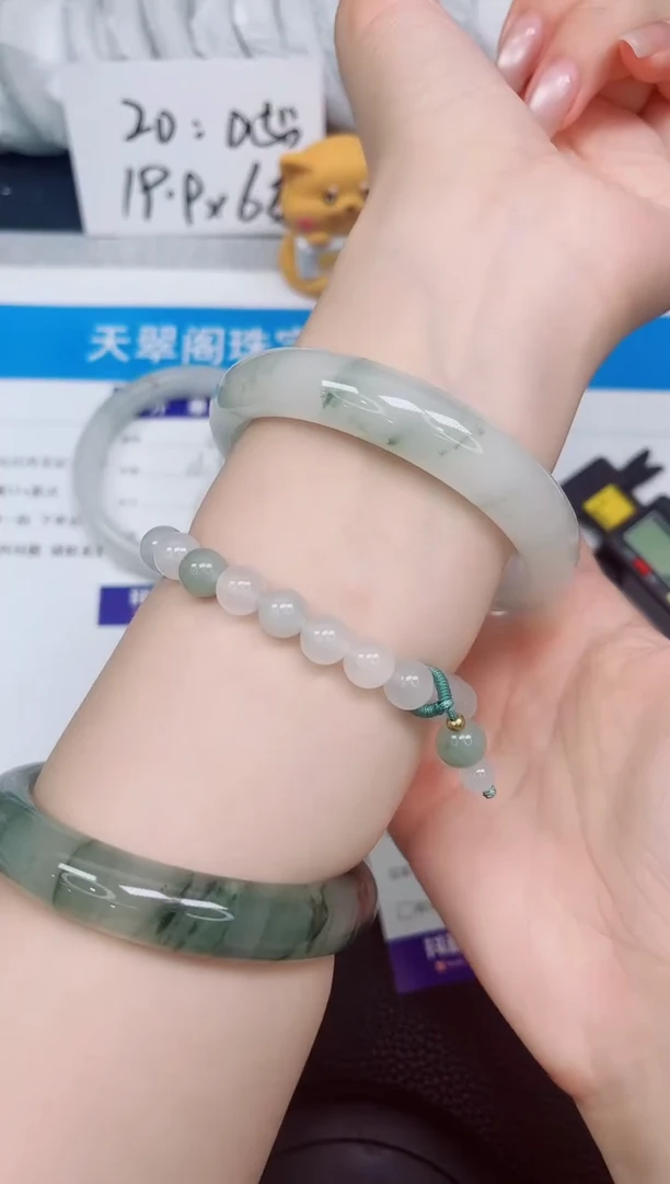 石英质玉手镯未镶嵌350-60.5