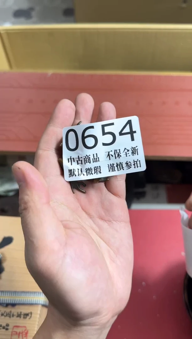 瓷片海*湾哈哈哈哈哈654