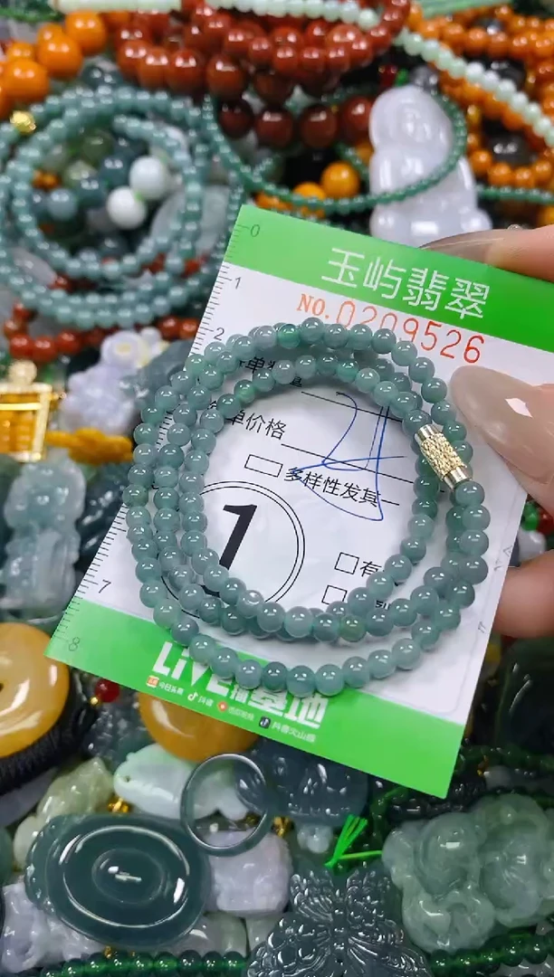 颈饰未镶嵌翡翠闪购0209526