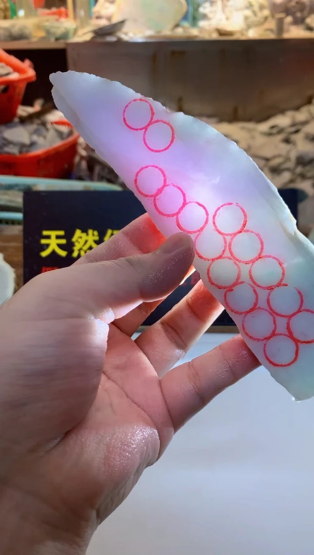 裸石翡翠0韩0翡翠珠宝353