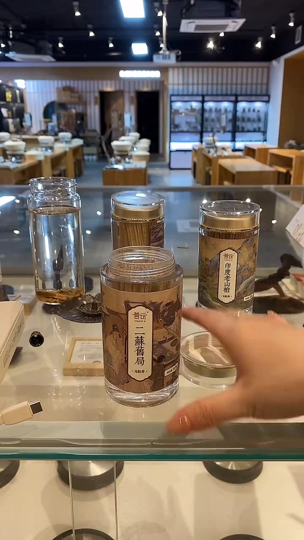 1二苏旧局-无粘方柱香8.8CM-105g亚克力瓶装