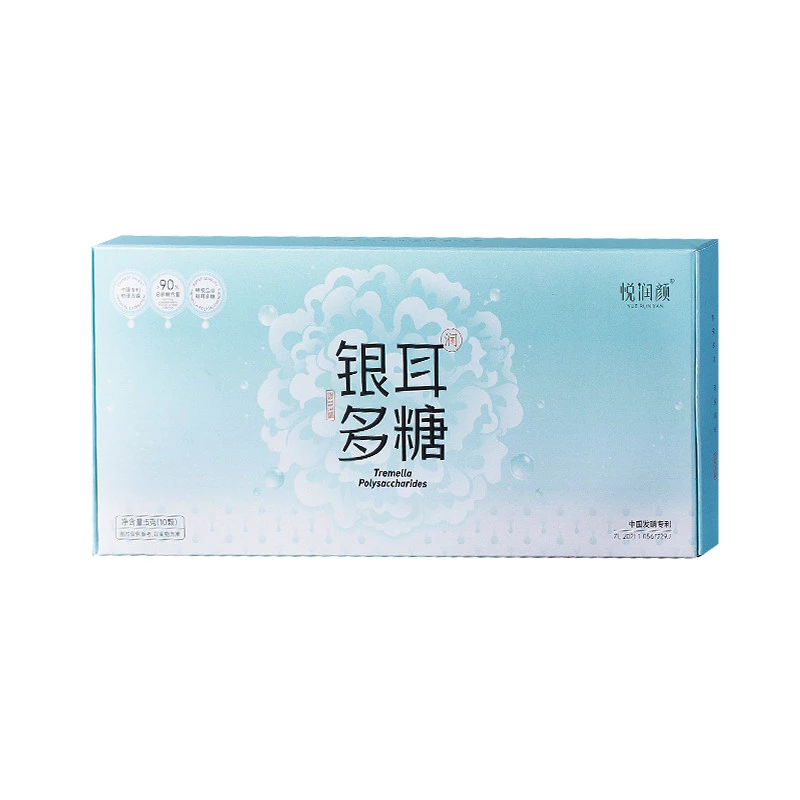 悦润颜银耳多糖精华食妆双用银耳羹冲泡即食