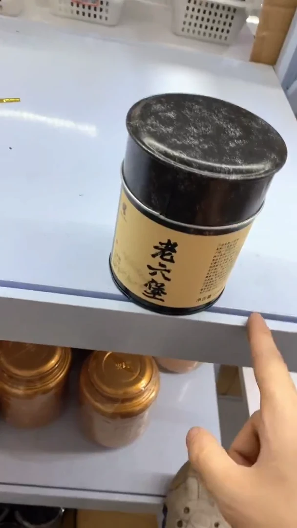 瓷片陶瓷茶具茶器