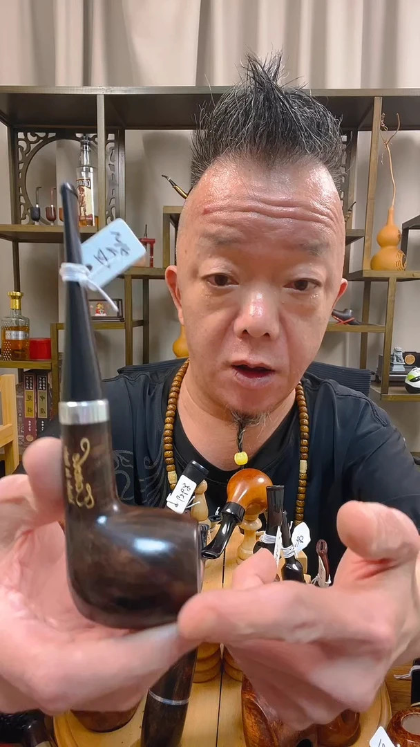 石楠木A2纯手工石楠木烟斗