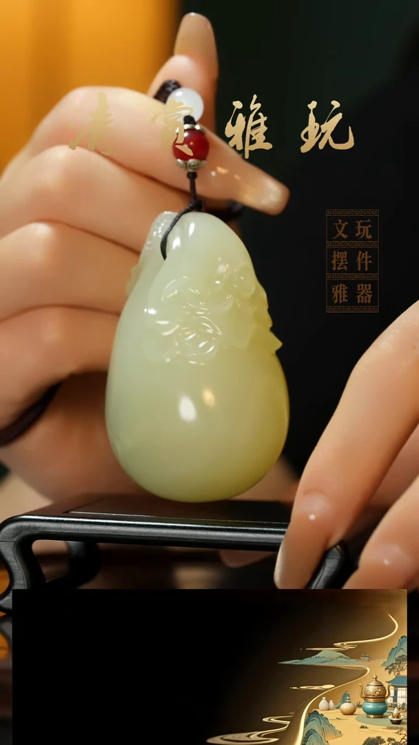 玉《富得流油福袋》手把件摆件