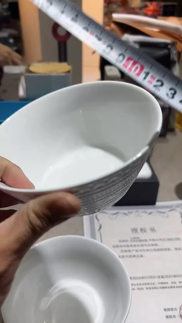 【闪购商品】瓷片正品保真，清库存