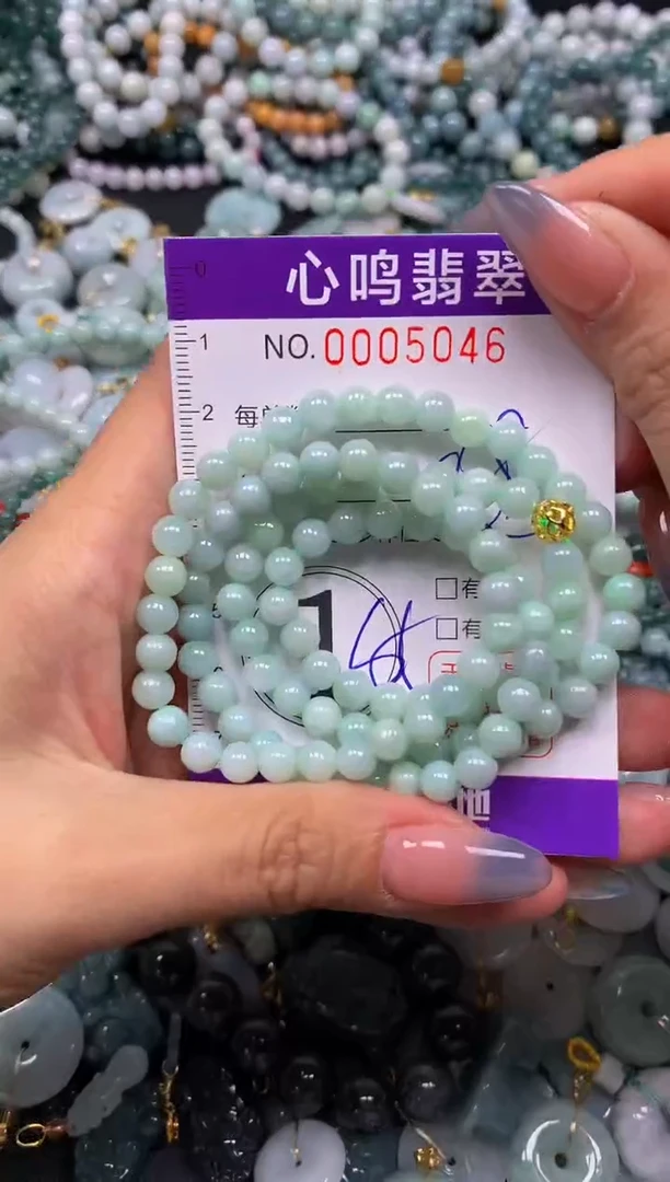 颈饰未镶嵌翡翠闪购005046