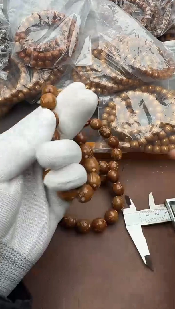 手串紫金鼠7号枣珠