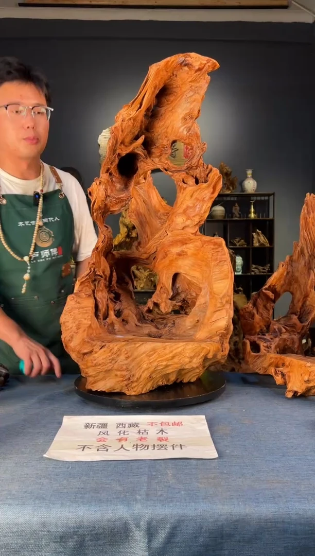 木卢师傅根艺作品（不包含人物摆件）