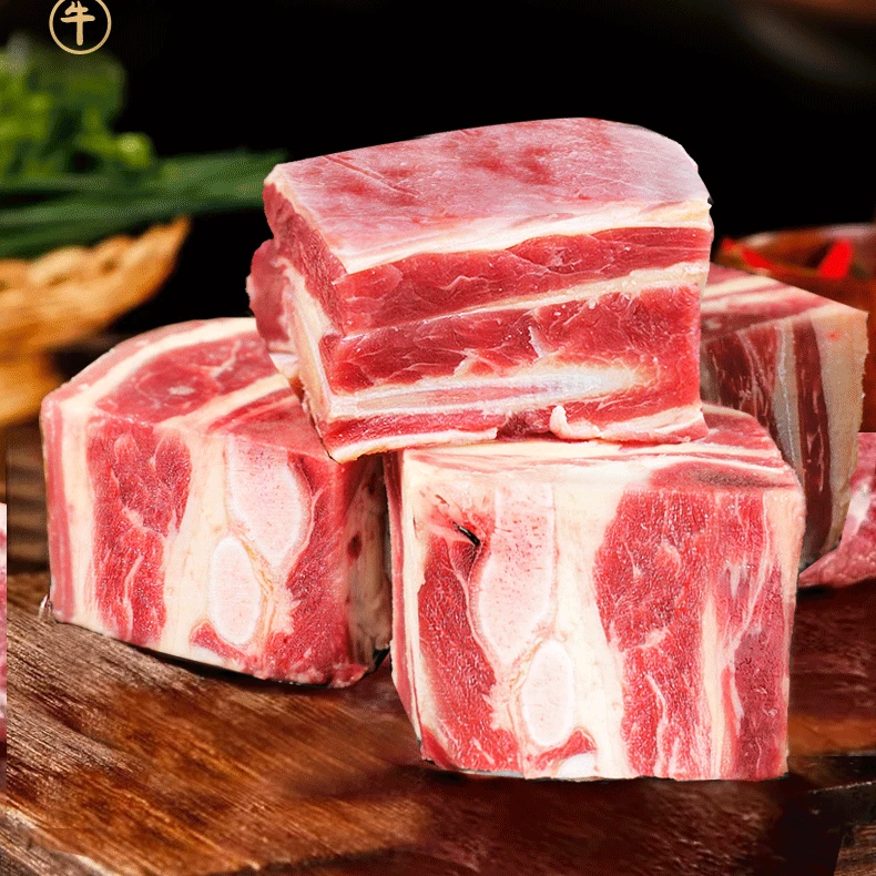 牛肋排四肋牛排内蒙牛排炖煮共计2KG