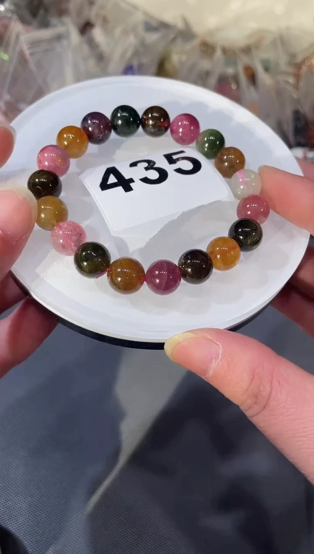 未镶嵌手链碧玺A435 碧玺 10