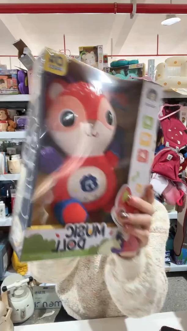 安抚玩具 备注狐狸或者考拉