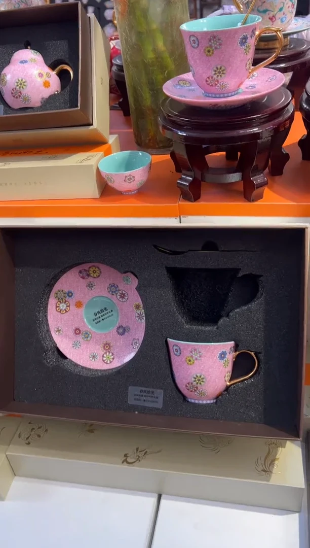 瓷片乔悦闪电购链接