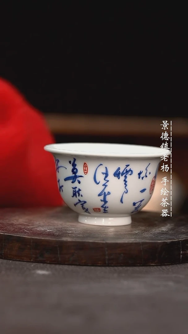 【闪购商品】微瑕福利介意勿拍