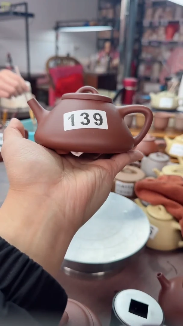 【闪购商品】紫砂茶壶全品   139 台西紫泥子冶200cc