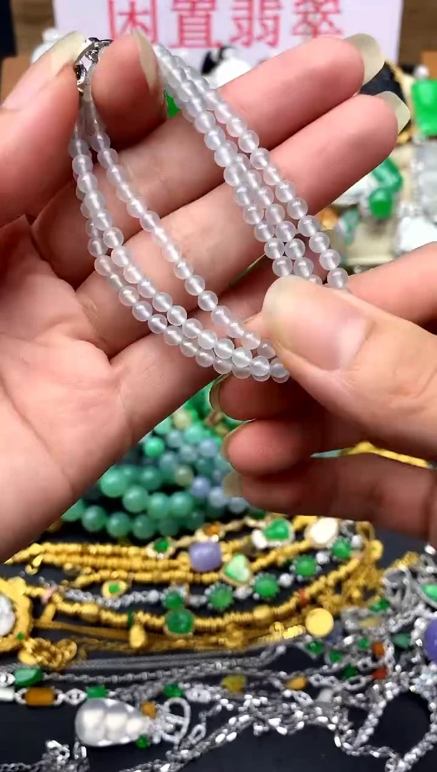 未镶嵌手串翡翠411-中国好珍宝