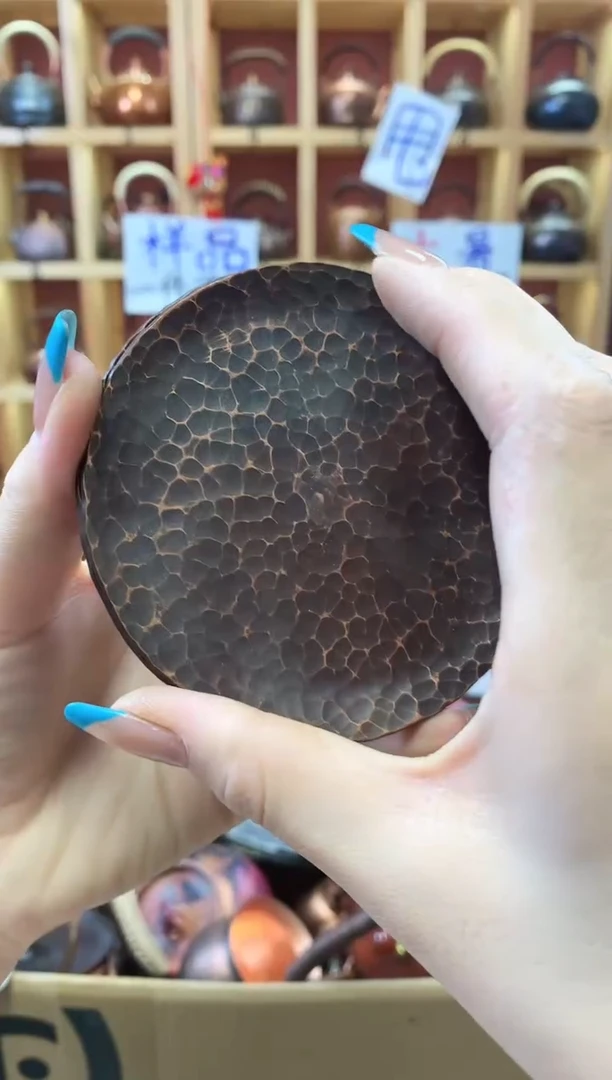 茶具米**號2只黑色捶纹杯垫