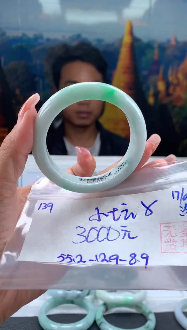 未镶嵌手镯翡翠小*子翡翠手镯 下单联系小耳机#139