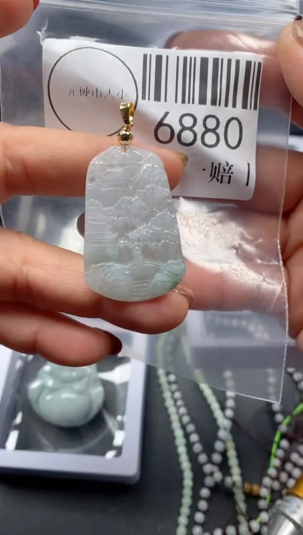 吊坠(不含链)未镶嵌翡翠6880