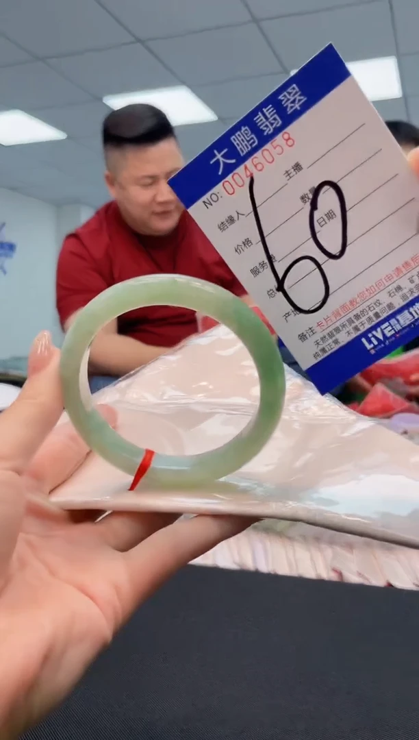 【闪购商品】翡翠手镯未镶嵌AAAAAAAAAA