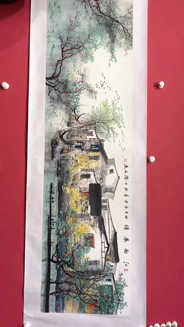 国画郑雅文-8平尺-国画