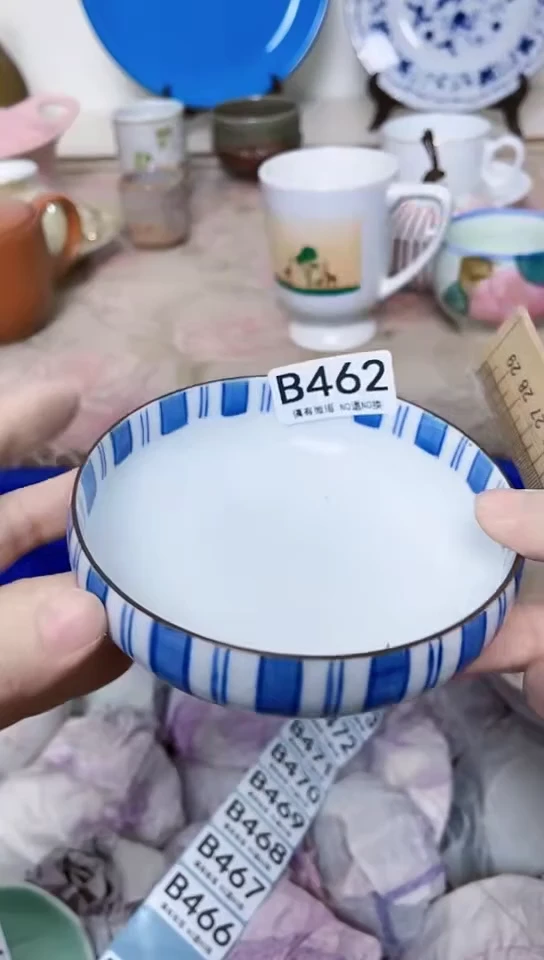 茗****》全场满18元包邮462