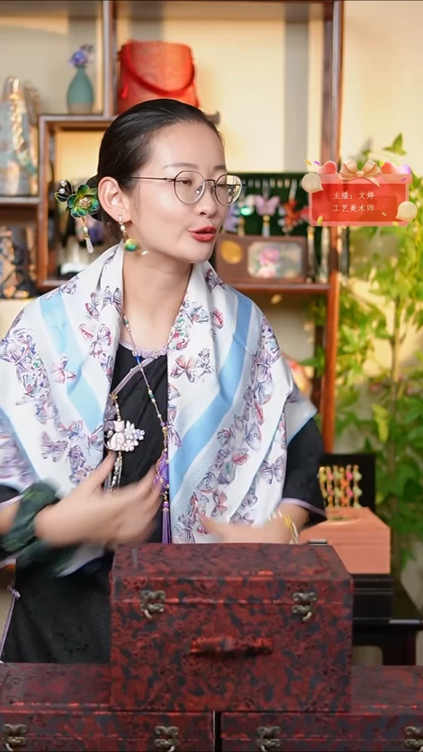 织绣0801非遗国风手工美物